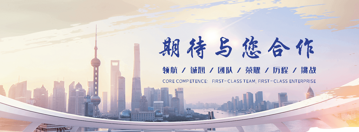 武陵源石头加工